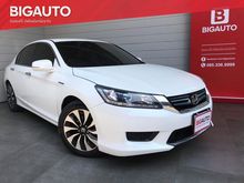 2015 Honda Accord 2.0 (ปี 13-17) Hybrid i-VTEC Sedan AT