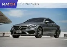 2018 Mercedes-Benz C250 2.0 W205 (ปี 14-19) AMG Dynamic Coupe