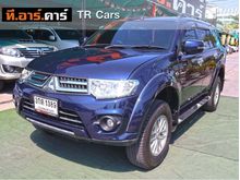 2014 Mitsubishi Pajero Sport 2.5 (ปี 08-15) GLS SUV AT
