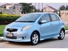 2007 Toyota Yaris 1.5 (ปี 06-13) E Hatchback AT