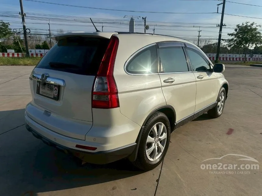 2011 Honda CR-V E SUV