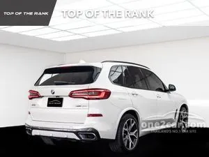 2020 BMW X5 3.0 xDrive45e M Sport SUV