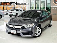 2016 Honda Civic 1.8 FC (ปี 16-20) E i-VTEC Sedan