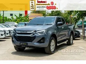 2024 Isuzu D-MAX 3.0 Vcross Z Space Cab Pickup