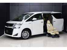 2020 Toyota Vellfire 2.5 (ปี 15-18) Van