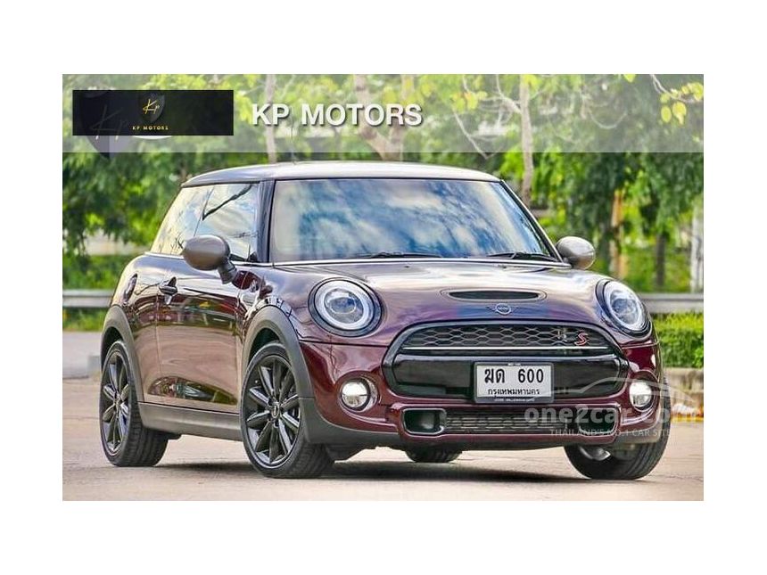 Mini Cooper 2020 F56 Hatch S 2.0 เกียร์อัตโนมัติ สีน้ำตาล | One2car.com ...