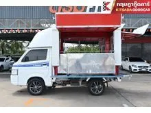 2022 Suzuki CARRY 1.5 (ปี 19-28) Truck