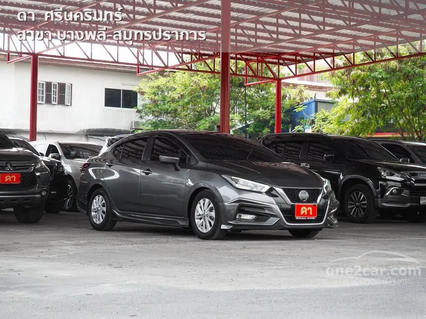 2023 Nissan ALMERA VL Sedan