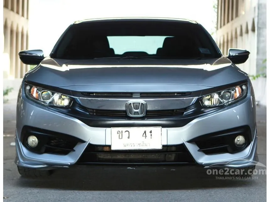 2018 Honda Civic EL i-VTEC Sedan