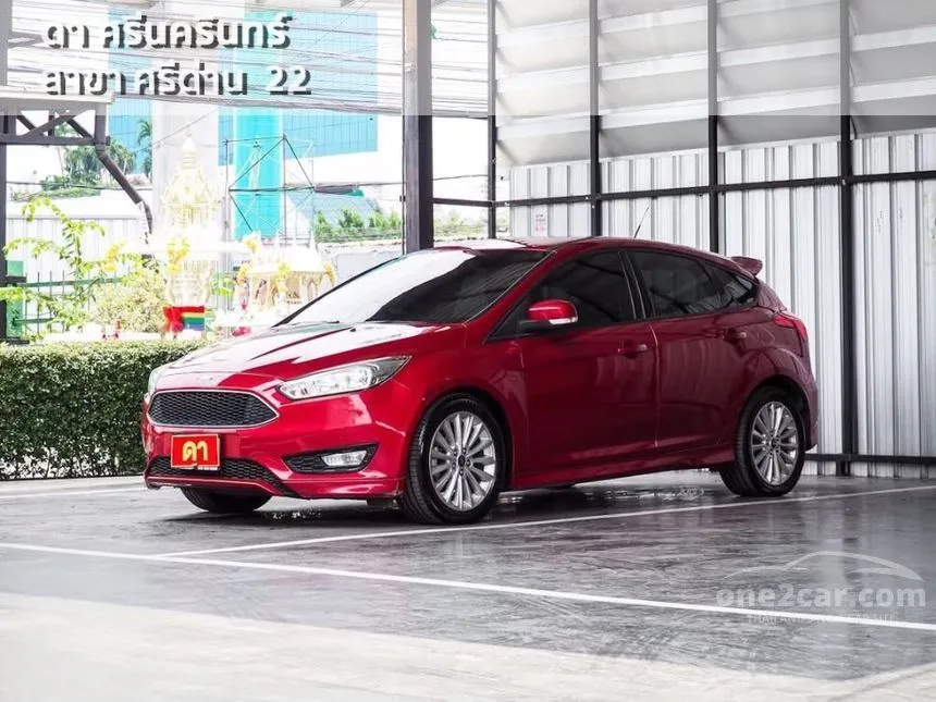 2018 Ford FOCUS Trend Hatchback