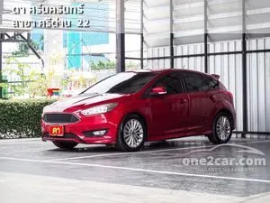 2018 Ford FOCUS 1.5 Trend Hatchback