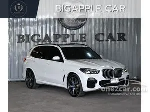 2020 BMW X5 3.0 xDrive45e M Sport SUV