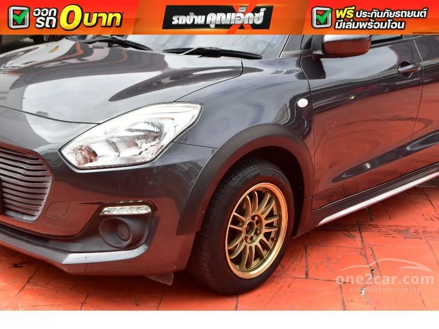 2020 Suzuki SWIFT GL Hatchback