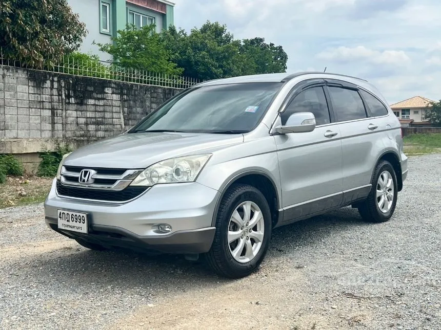 2012 Honda CR-V E SUV