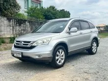 2012 Honda CR-V 2.0 (ปี 06-12) E AWD SUV