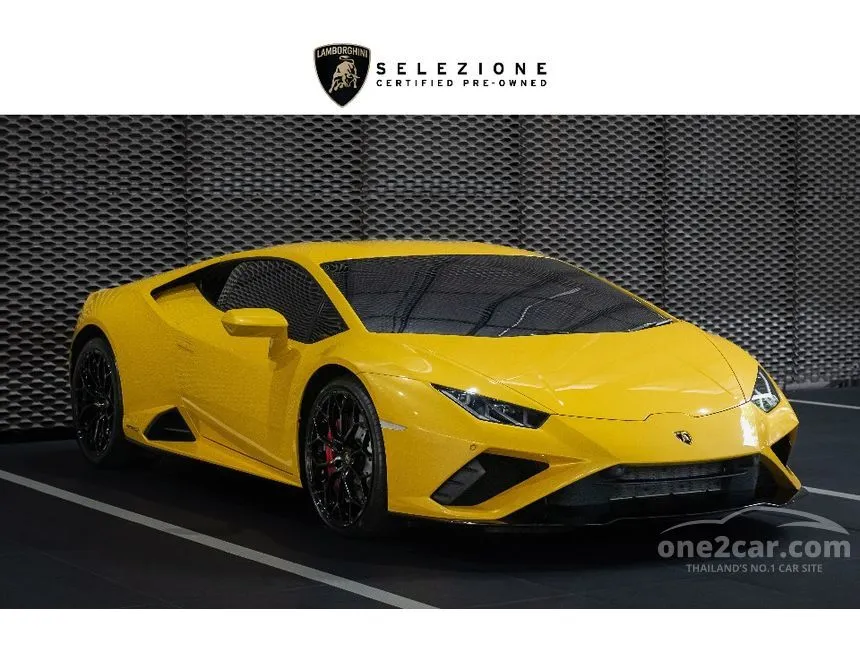 2023 Lamborghini HURACAN EVO Coupe