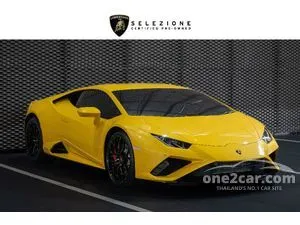 2023 Lamborghini HURACAN 5.2 EVO Coupe