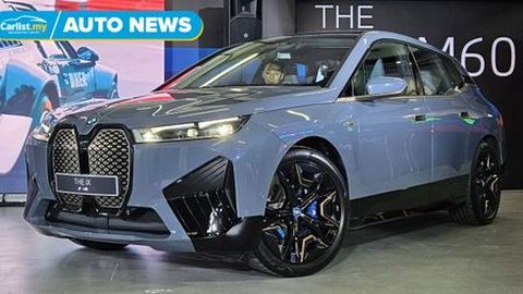 2023 BMW iX M60 launched at M4NTAP festival. Does it justify that M badge?