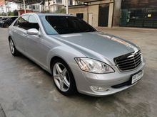 2008 Mercedes-Benz S300 3.0 W221 (ปี 06-14) Base Spec Sedan AT