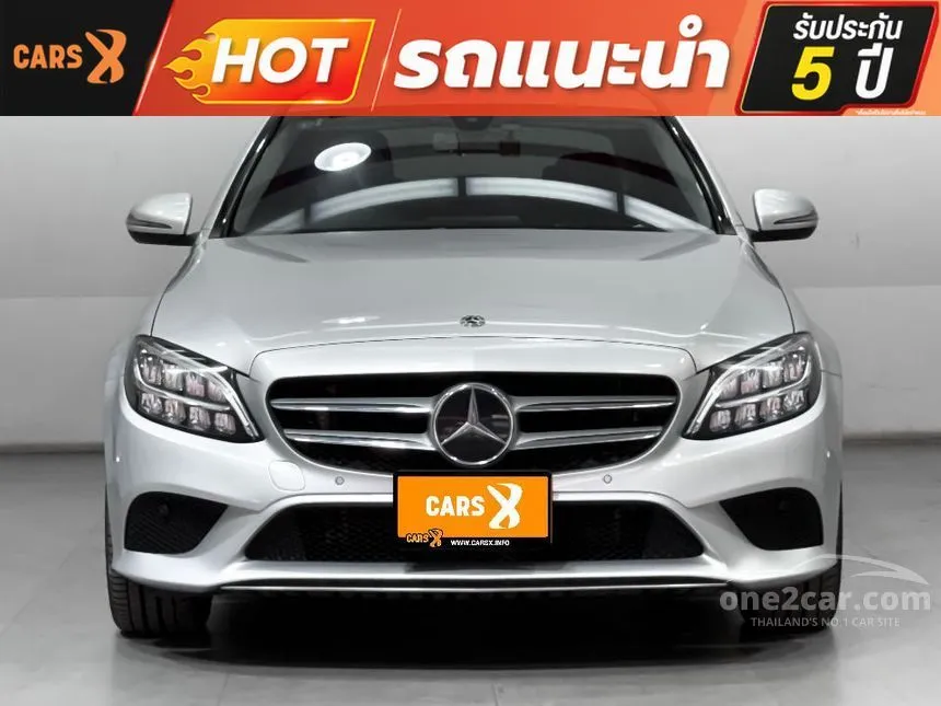 2019 Mercedes-Benz C300 e Avantgarde Sedan