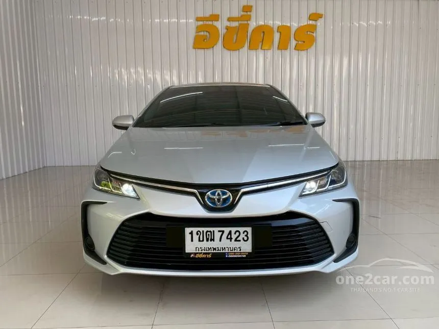 2020 Toyota Corolla Altis Hybrid Entry Sedan
