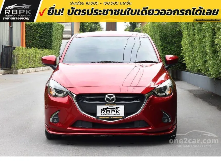2019 Mazda 2 Sports High Connect Hatchback