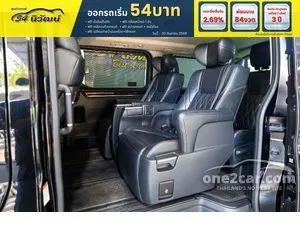 2020 Toyota Majesty 2.8 Grande Van