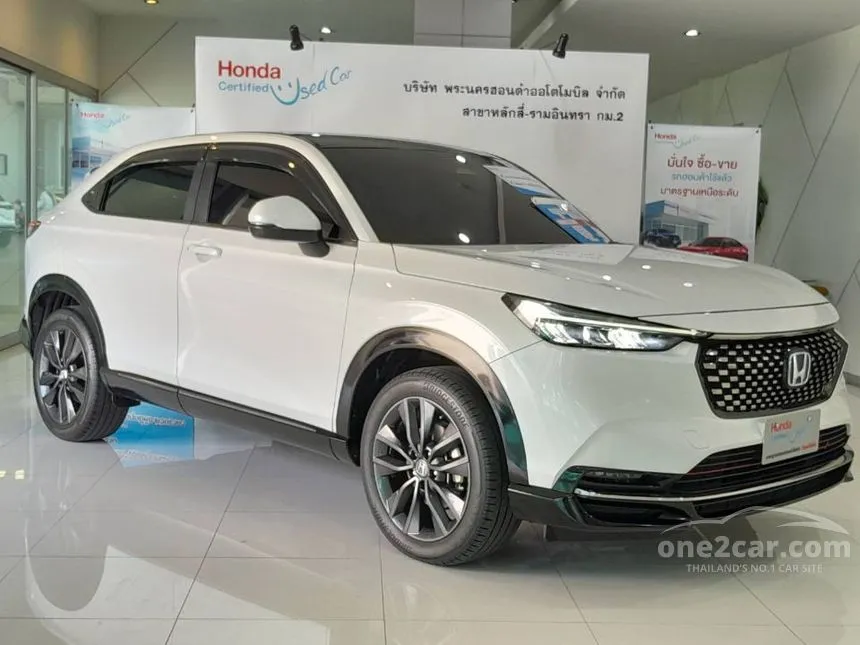 2023 Honda HR-V e:HEV RS SUV