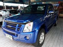 2007 Isuzu D-Max 2.5 SPACE CAB (ปี 07-11) Hi-Lander Ddi i-TEQ Pickup MT