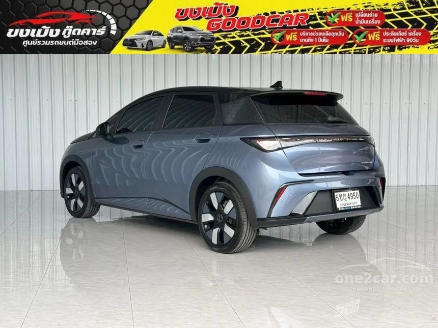 2024 BYD Dolphin Extended Range Hatchback