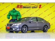 2014 Honda Accord 2.4 (ปี 13-17) EL i-VTEC Sedan AT