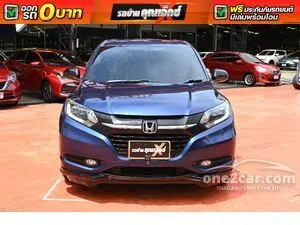 2019 Honda HR-V 1.8 E Limited SUV