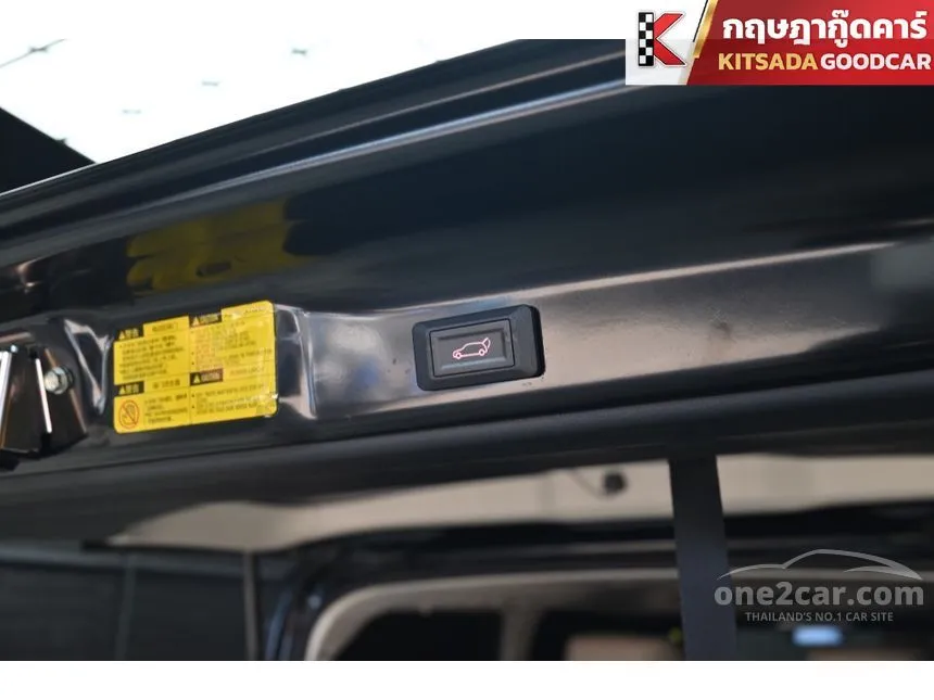 2024 Toyota Majesty Grande Van