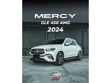 2023 Mercedes-Benz GLE450 3.0 AMG Line 4MATIC SUV