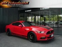 2017 Ford MUSTANG 2.3 (ปี 15-25) EcoBoost Coupe