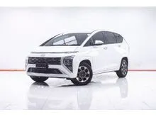 2023 Hyundai Stargazer 1.5 (ปี 23-30) Smart 6 Wagon