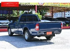 2009 Isuzu D-MAX 2.5 EX Pickup