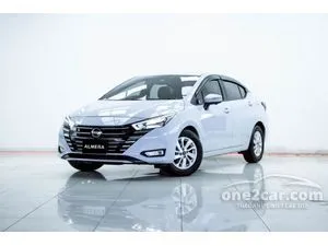 2024 Nissan ALMERA 1.0 VL Sedan