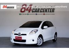 2012 Toyota Yaris 1.5 (ปี 06-13) E Hatchback