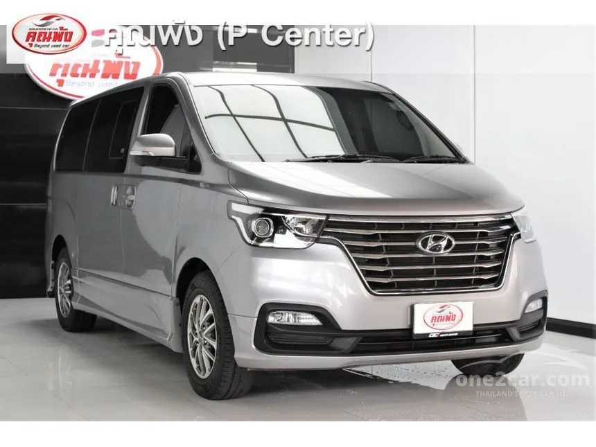 2020 Hyundai H-1 Deluxe Van