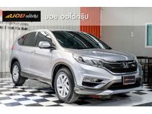 2017 Honda CR-V 2.0 (ปี 12-16) E 4WD SUV