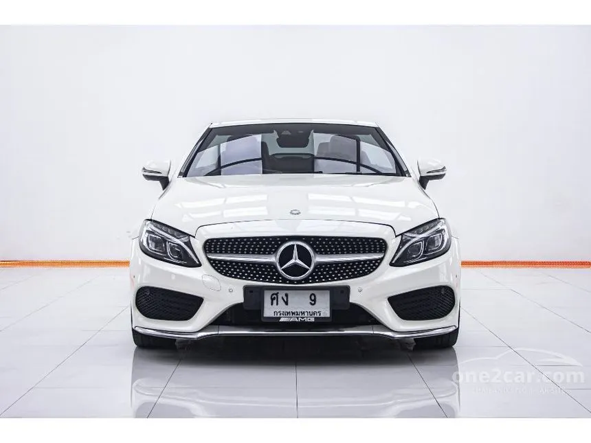2018 Mercedes-Benz C300 AMG Dynamic Convertible