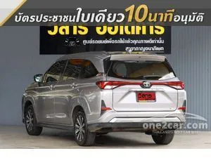 2022 Toyota Veloz 1.5 Smart Wagon
