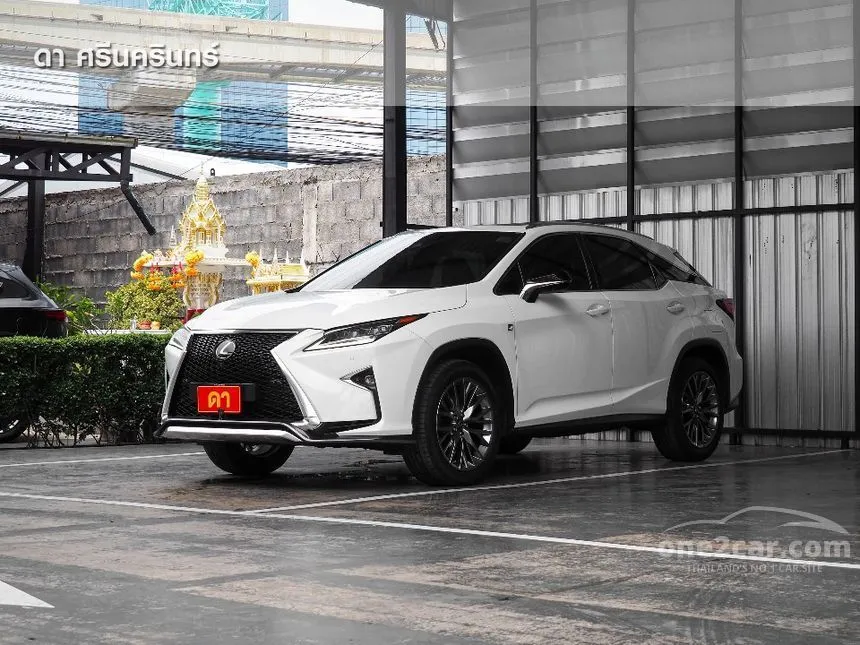 2018 Lexus RX300 F Sport SUV