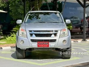 2006 Isuzu D-MAX 2.5 SLX Space Cab (Ddi TEQ) Pickup
