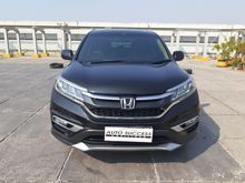2015 Honda CR-V 2.4 2.4 SUV