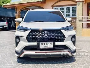 2022 Toyota Veloz 1.5 Smart Wagon