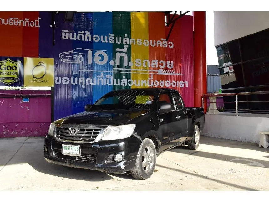 2014 Toyota HILUX VIGO Champ J Smart Cab Pickup