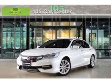 2016 Honda Accord 2.4 (ปี 13-17) EL NAVI Sedan
