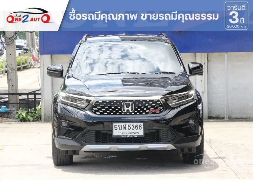 2023 Honda WR-V RS SUV